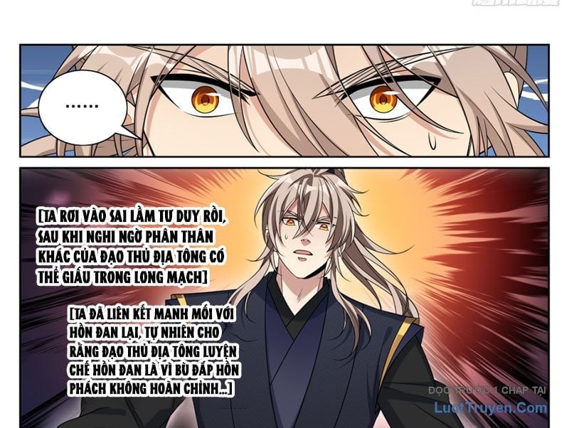 Đại Phụng Đả Canh Nhân Chapter 577 - Next 