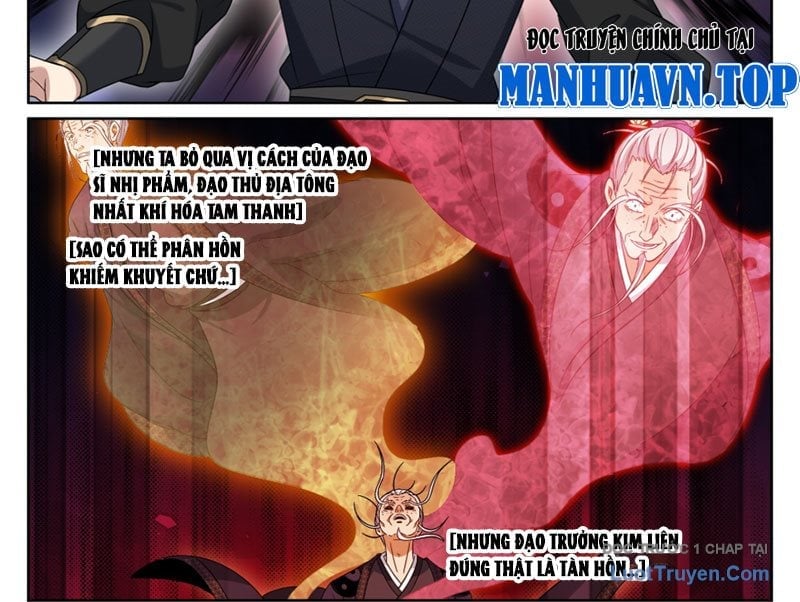 Đại Phụng Đả Canh Nhân Chapter 577 - Next 