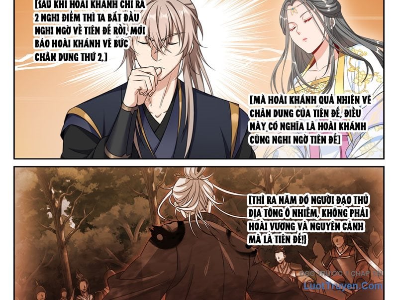 Đại Phụng Đả Canh Nhân Chapter 578 - Trang 2
