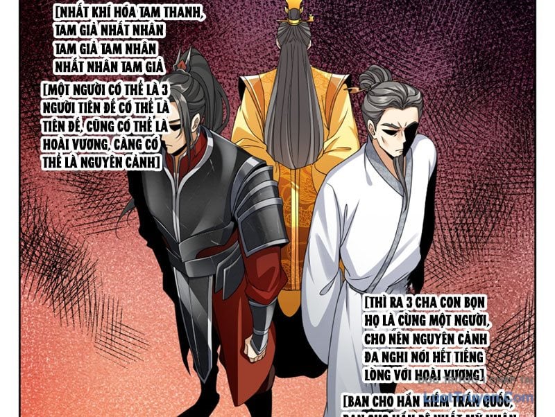 Đại Phụng Đả Canh Nhân Chapter 578 - Trang 2
