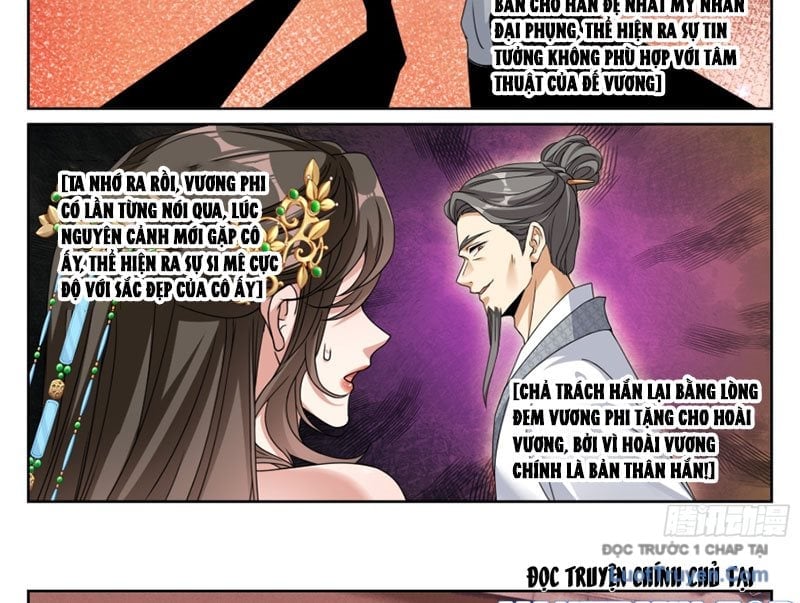 Đại Phụng Đả Canh Nhân Chapter 578 - Trang 2