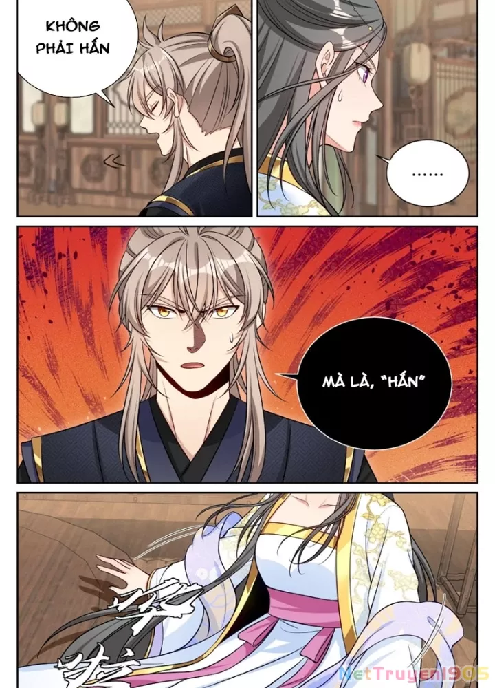 Đại Phụng Đả Canh Nhân Chapter 579 - Next 