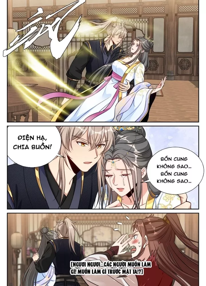 Đại Phụng Đả Canh Nhân Chapter 579 - Next 