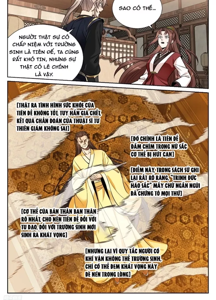Đại Phụng Đả Canh Nhân Chapter 579 - Next 