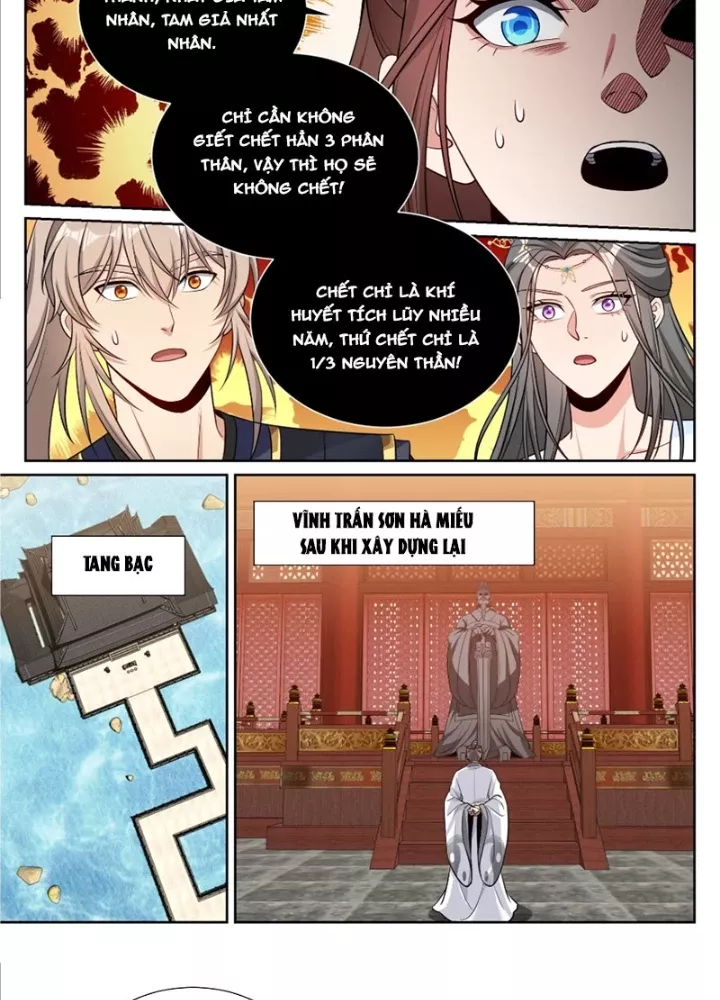 Đại Phụng Đả Canh Nhân Chapter 579 - Next 