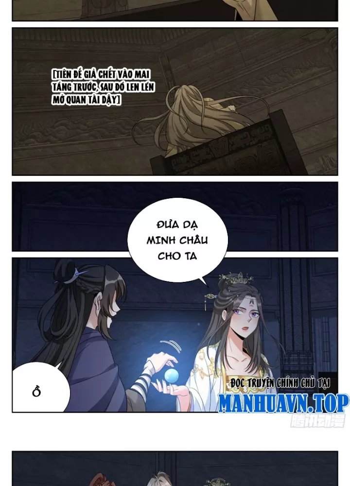 Đại Phụng Đả Canh Nhân Chapter 579 - Next 