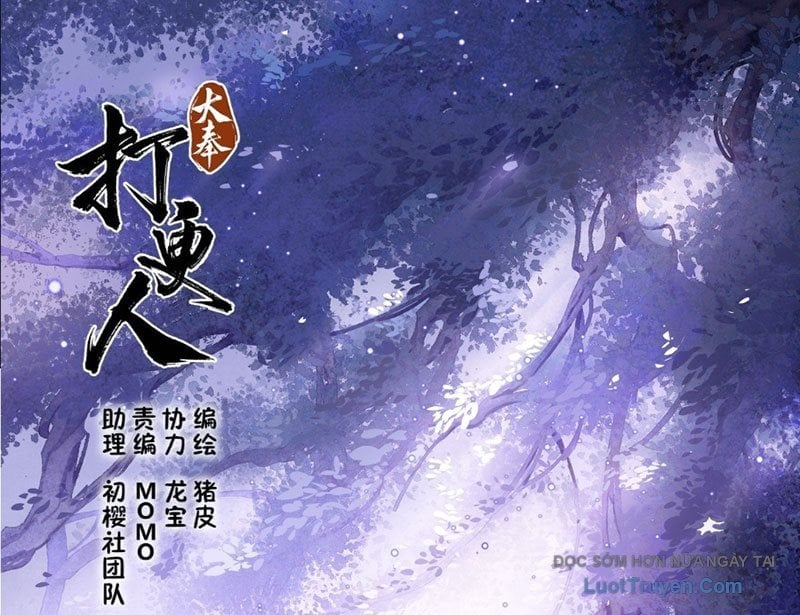 Đại Phụng Đả Canh Nhân Chapter 580 - Trang 2