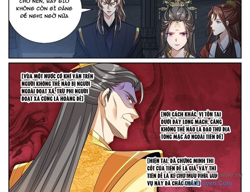 Đại Phụng Đả Canh Nhân Chapter 580 - Trang 2