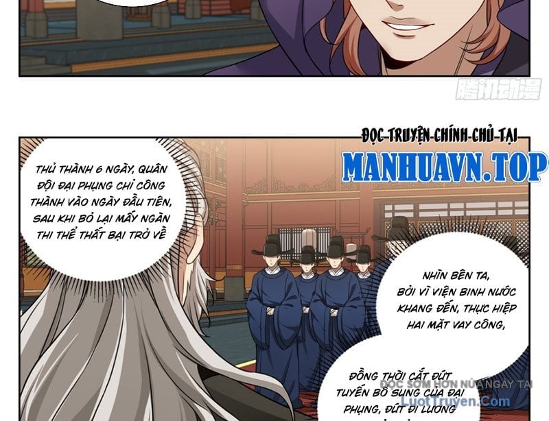 Đại Phụng Đả Canh Nhân Chapter 580 - Trang 2