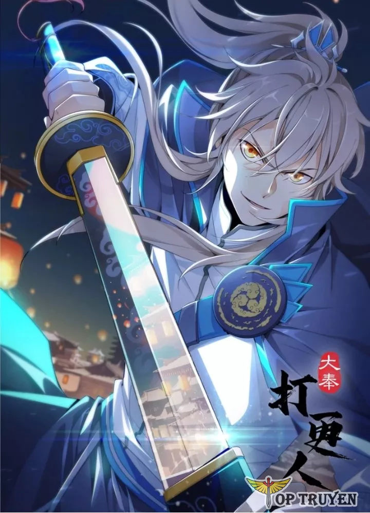 Đại Phụng Đả Canh Nhân Chapter 585 - Trang 2