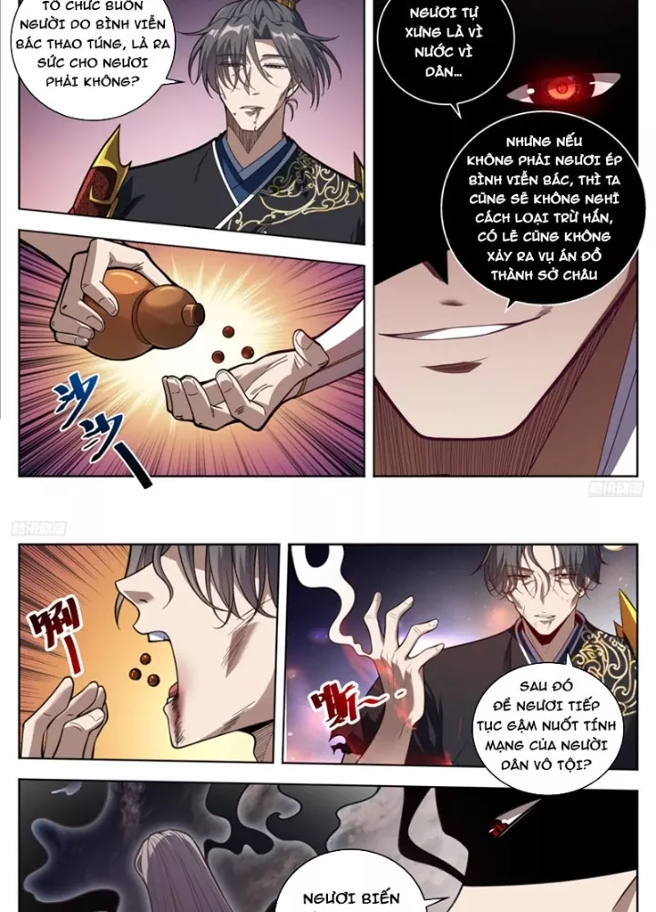 Đại Phụng Đả Canh Nhân Chapter 585 - Trang 2
