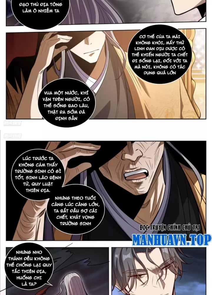 Đại Phụng Đả Canh Nhân Chapter 585 - Trang 2