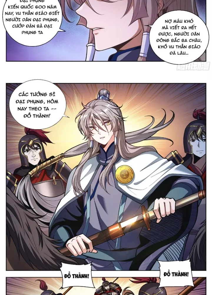 Đại Phụng Đả Canh Nhân Chapter 587 30