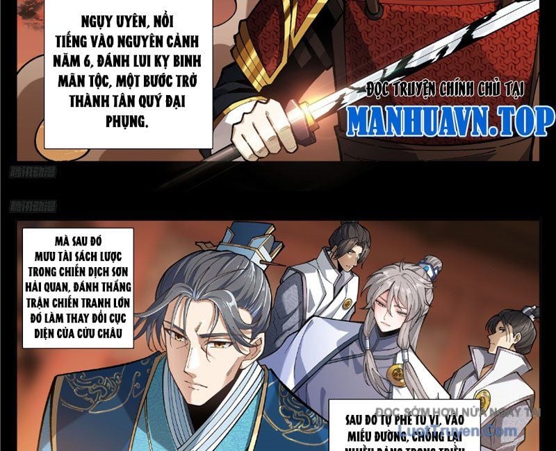 Đại Phụng Đả Canh Nhân Chapter 591 - Trang 2