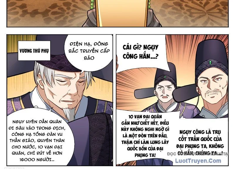 Đại Phụng Đả Canh Nhân Chapter 596 - Trang 2