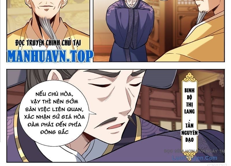 Đại Phụng Đả Canh Nhân Chapter 596 - Trang 2