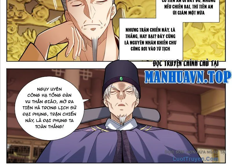 Đại Phụng Đả Canh Nhân Chapter 596 - Trang 2