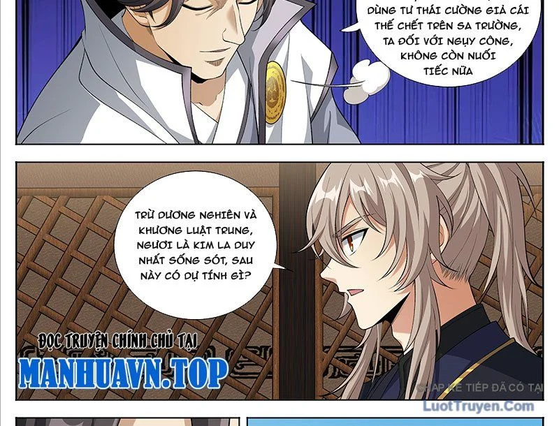 Đại Phụng Đả Canh Nhân Chapter 598 - Trang 2