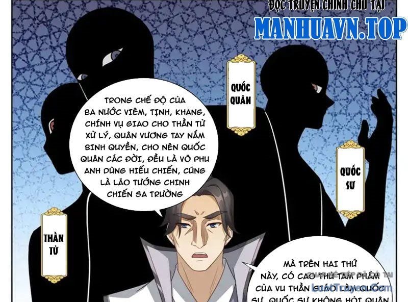 Đại Phụng Đả Canh Nhân Chapter 599 - Trang 2