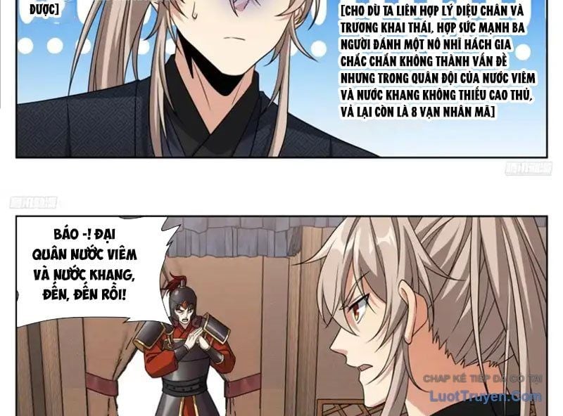 Đại Phụng Đả Canh Nhân Chapter 599 - Trang 2