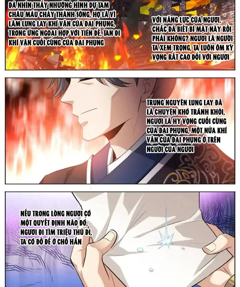 Đại Phụng Đả Canh Nhân Chapter 604 - Trang 2