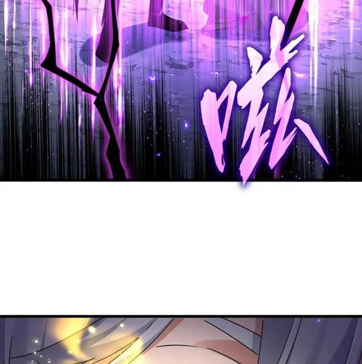 Đại Quản Gia Là Ma Hoàng Chapter 648 - Trang 4