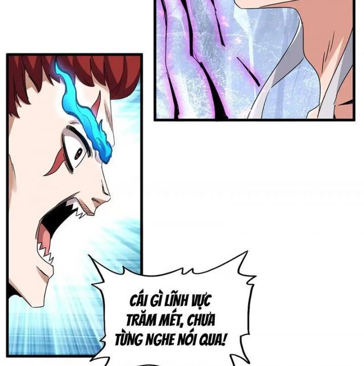 Đại Quản Gia Là Ma Hoàng Chapter 648 - Trang 4