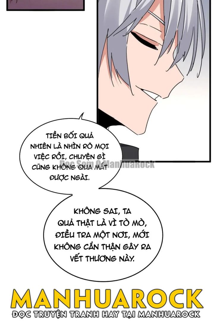 Đại Quản Gia Là Ma Hoàng Chapter 695 - Trang 4