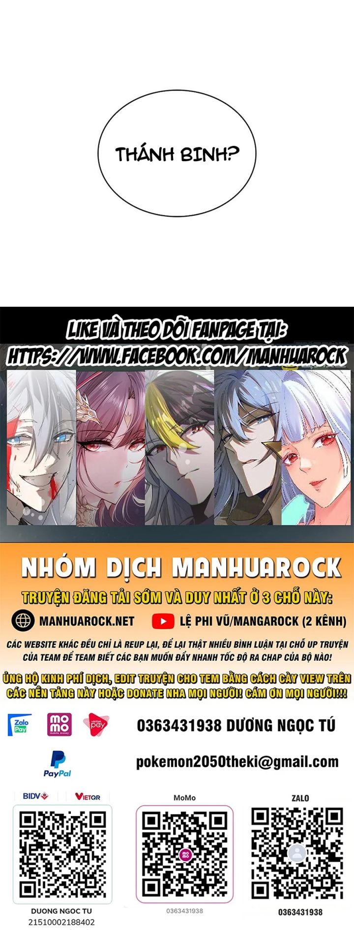 Đại Quản Gia Là Ma Hoàng Chapter 695 - Trang 4