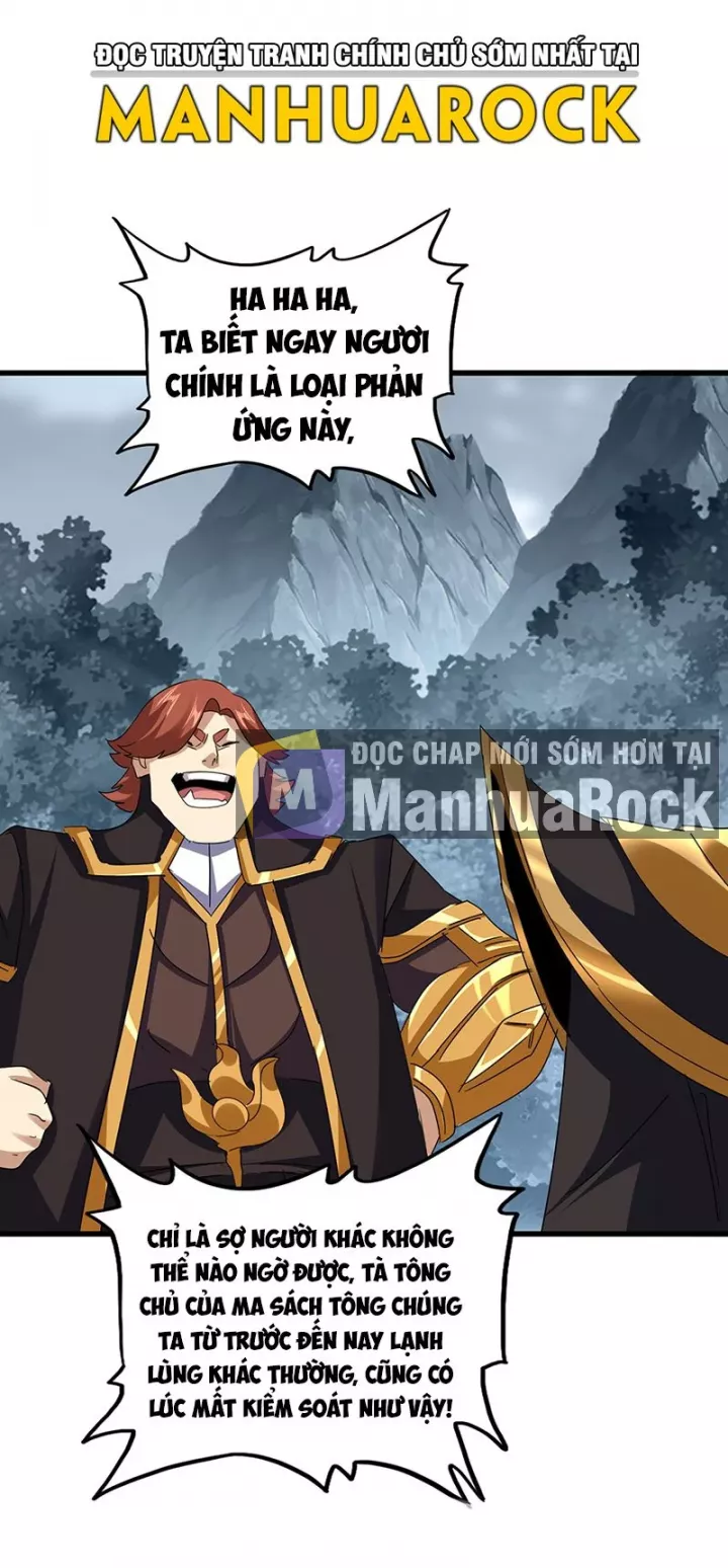 Đại Quản Gia Là Ma Hoàng Chap 749 5