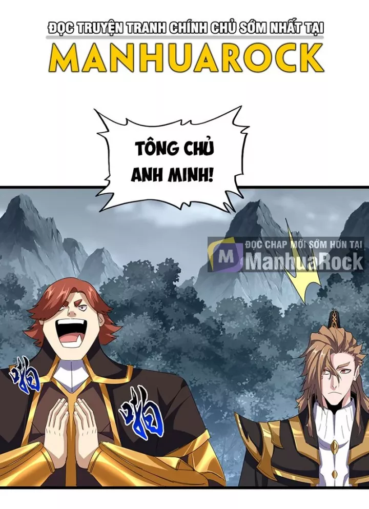 Đại Quản Gia Là Ma Hoàng Chap 749 33
