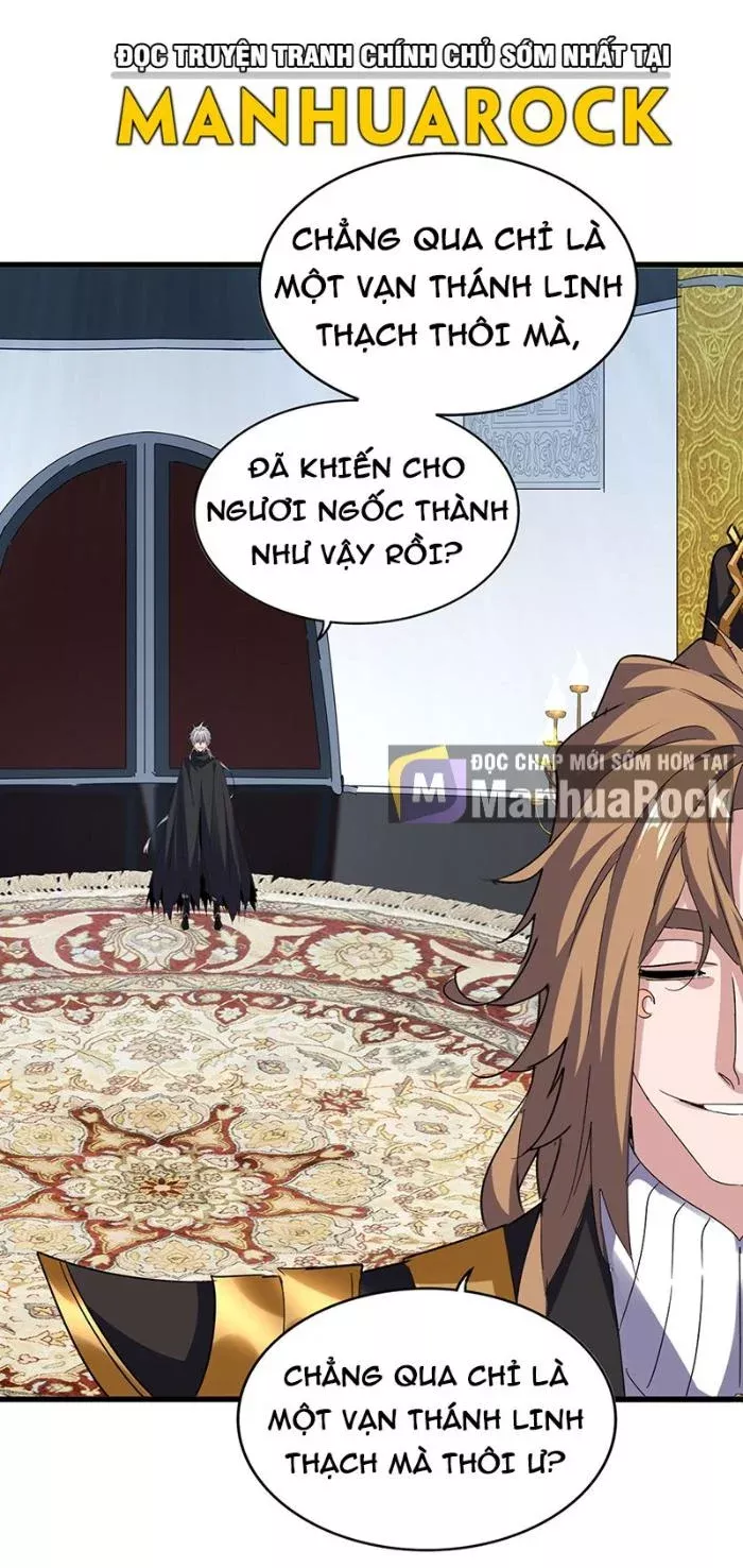 Đại Quản Gia Là Ma Hoàng Chapter 750 - Trang 3
