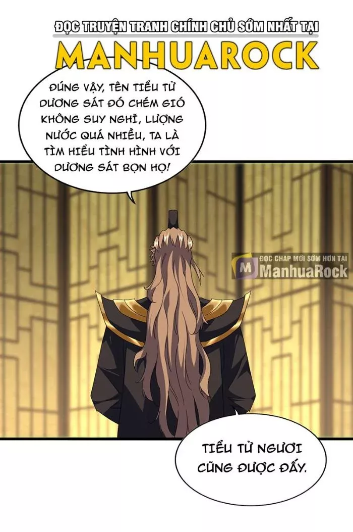 Đại Quản Gia Là Ma Hoàng Chapter 750 - Trang 3