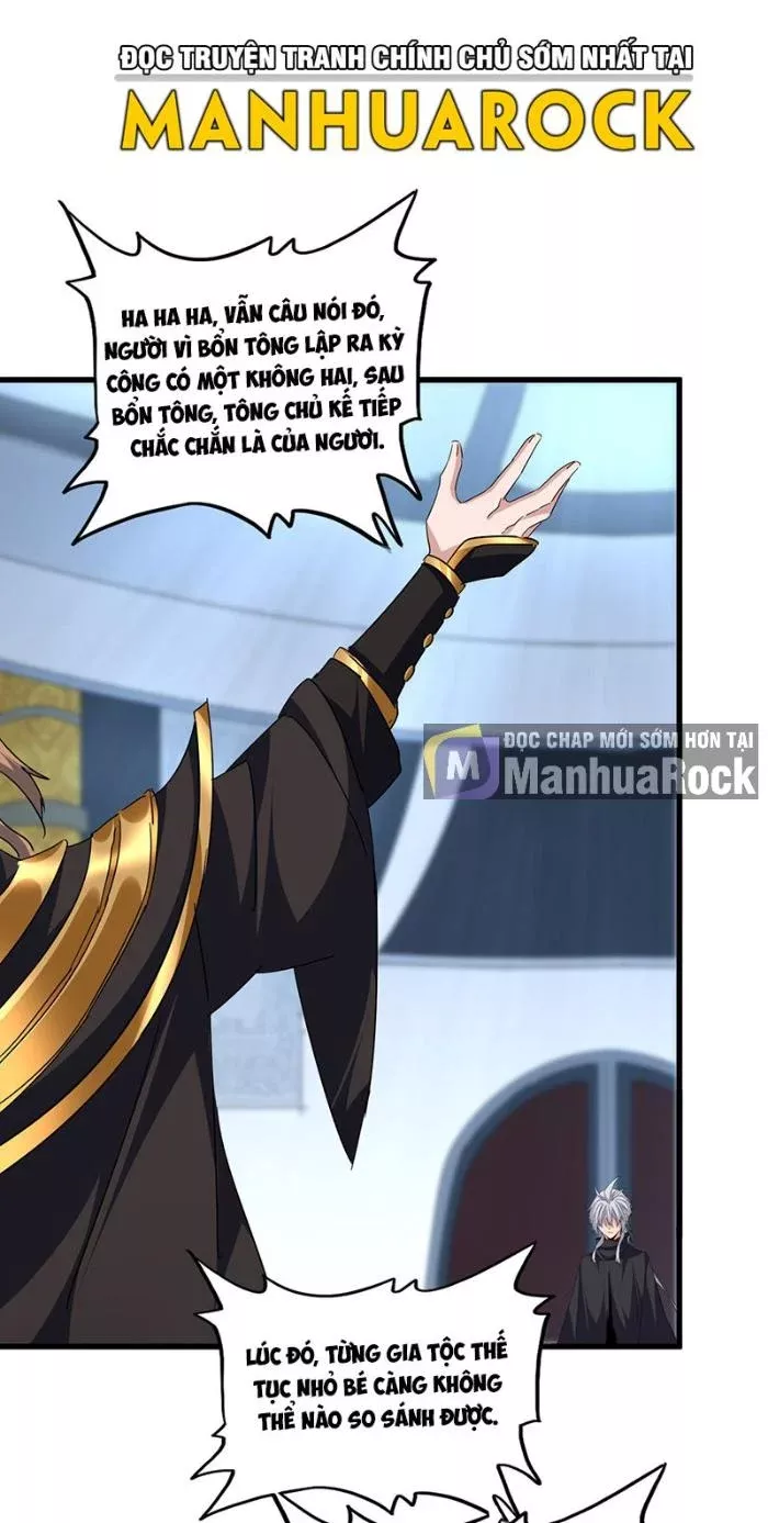 Đại Quản Gia Là Ma Hoàng Chapter 750 - Trang 3