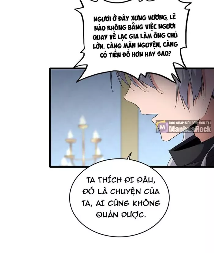 Đại Quản Gia Là Ma Hoàng Chapter 750 - Trang 3