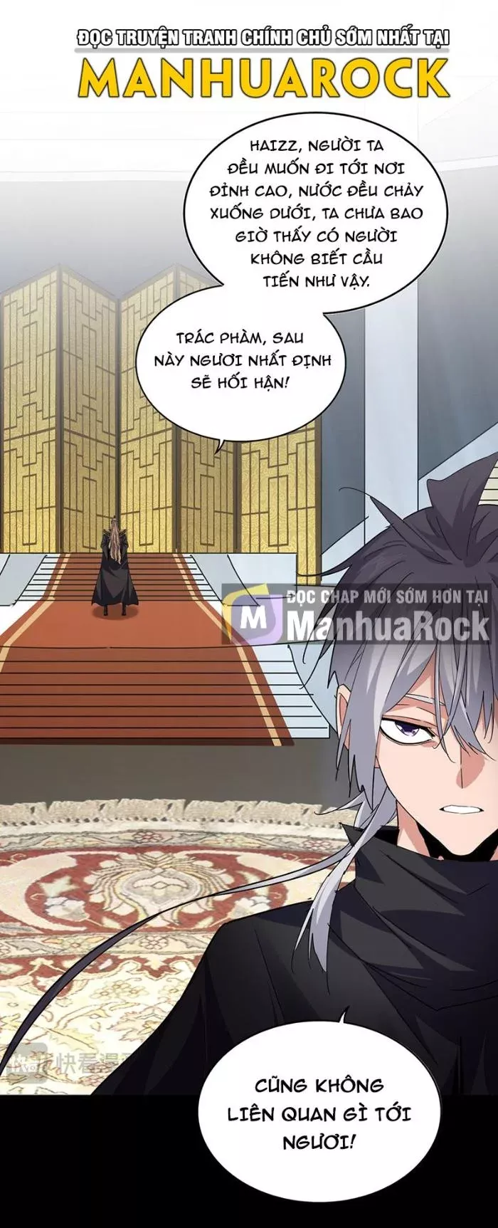 Đại Quản Gia Là Ma Hoàng Chapter 750 - Trang 3