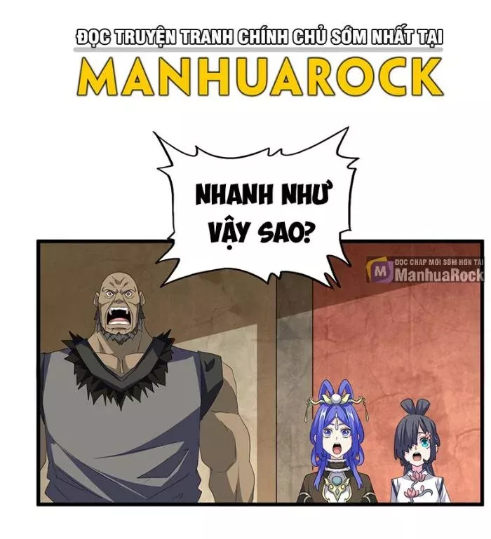 Đại Quản Gia Là Ma Hoàng Chapter 750 - Trang 3