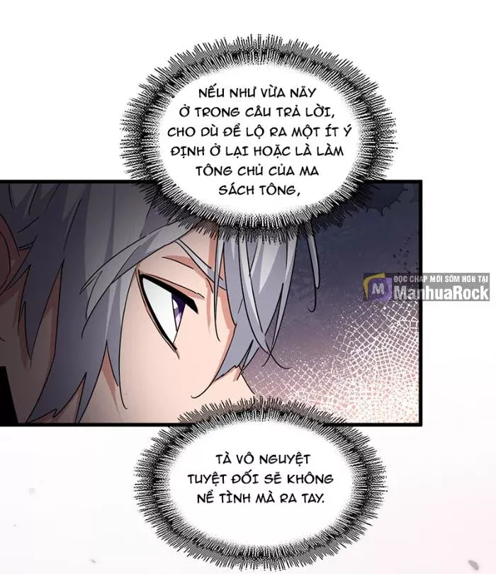 Đại Quản Gia Là Ma Hoàng Chapter 750 - Trang 3