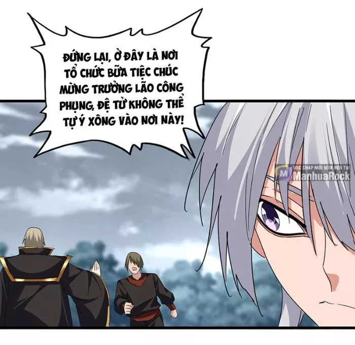 Đại Quản Gia Là Ma Hoàng Chapter 750 - Trang 3