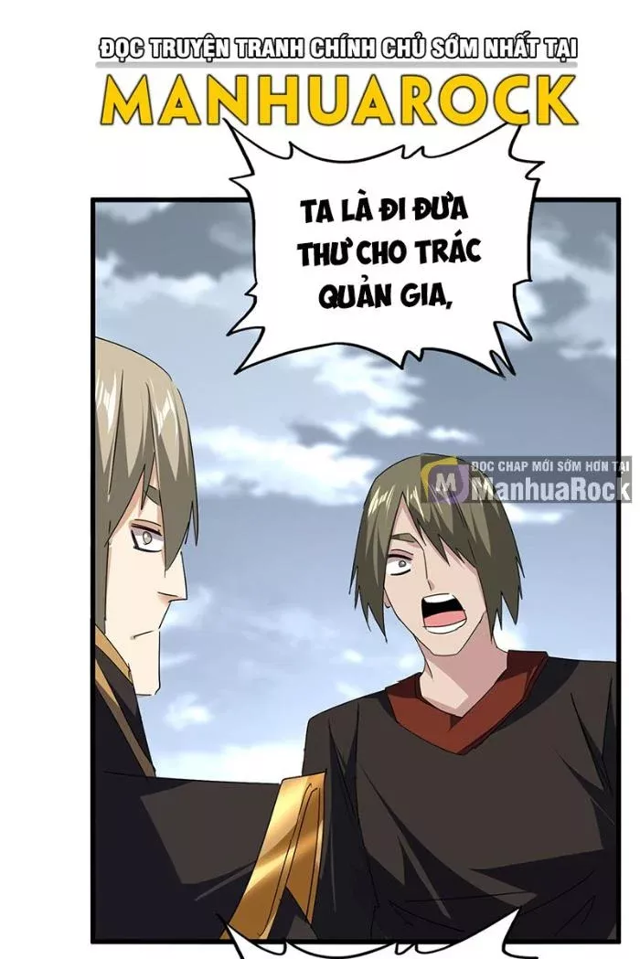 Đại Quản Gia Là Ma Hoàng Chapter 750 - Trang 3