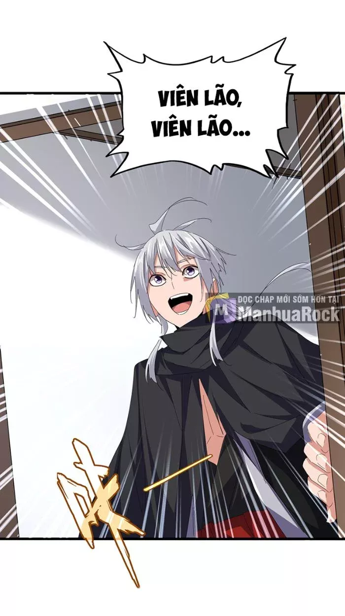Đại Quản Gia Là Ma Hoàng Chapter 750 - Trang 3