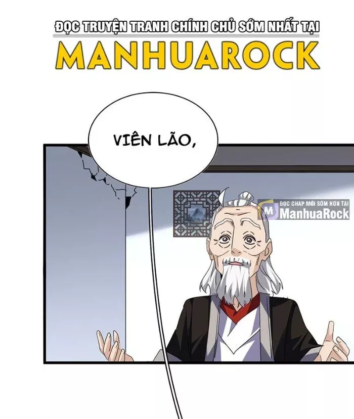 Đại Quản Gia Là Ma Hoàng Chapter 750 - Trang 3