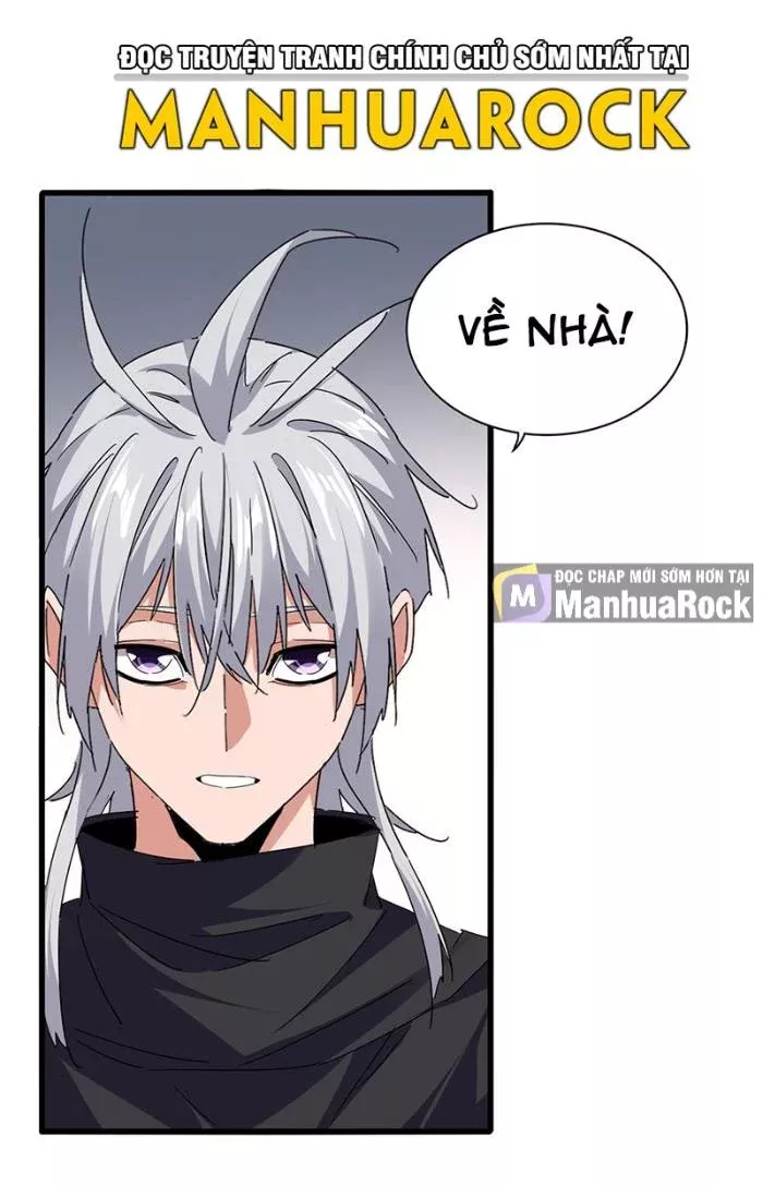 Đại Quản Gia Là Ma Hoàng Chapter 750 - Trang 3