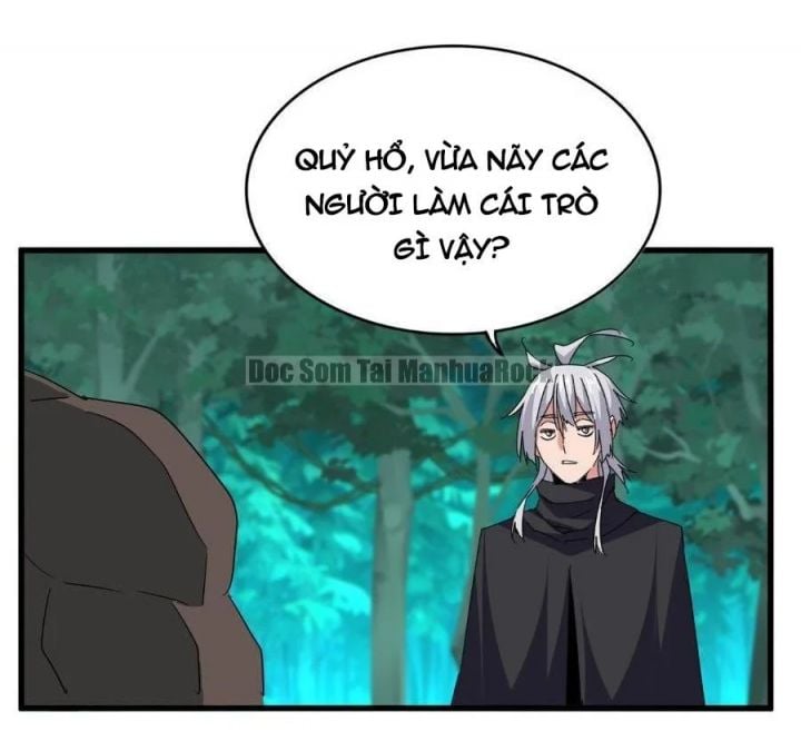 Đại Quản Gia Là Ma Hoàng Chapter 693 - Trang 2