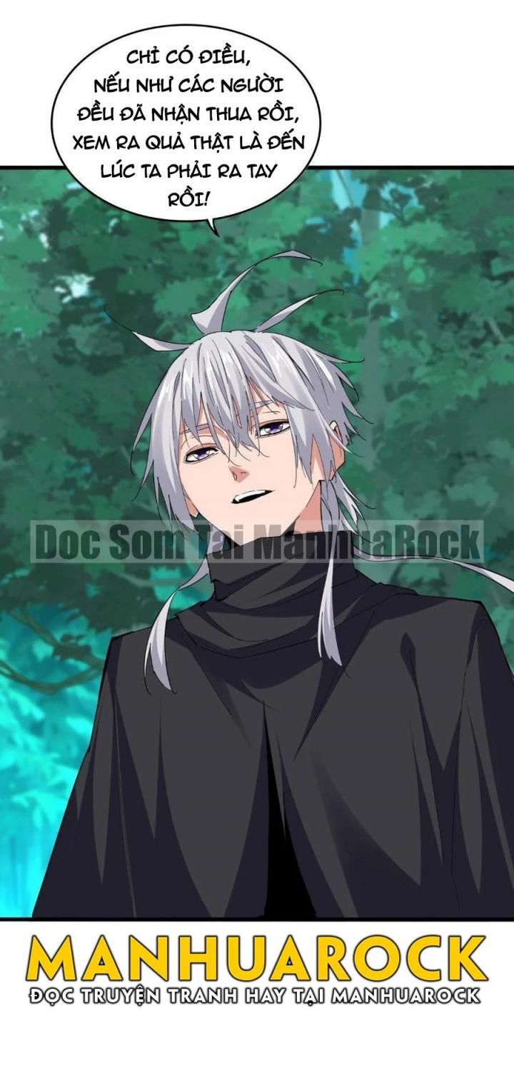 Đại Quản Gia Là Ma Hoàng Chapter 693 - Trang 2