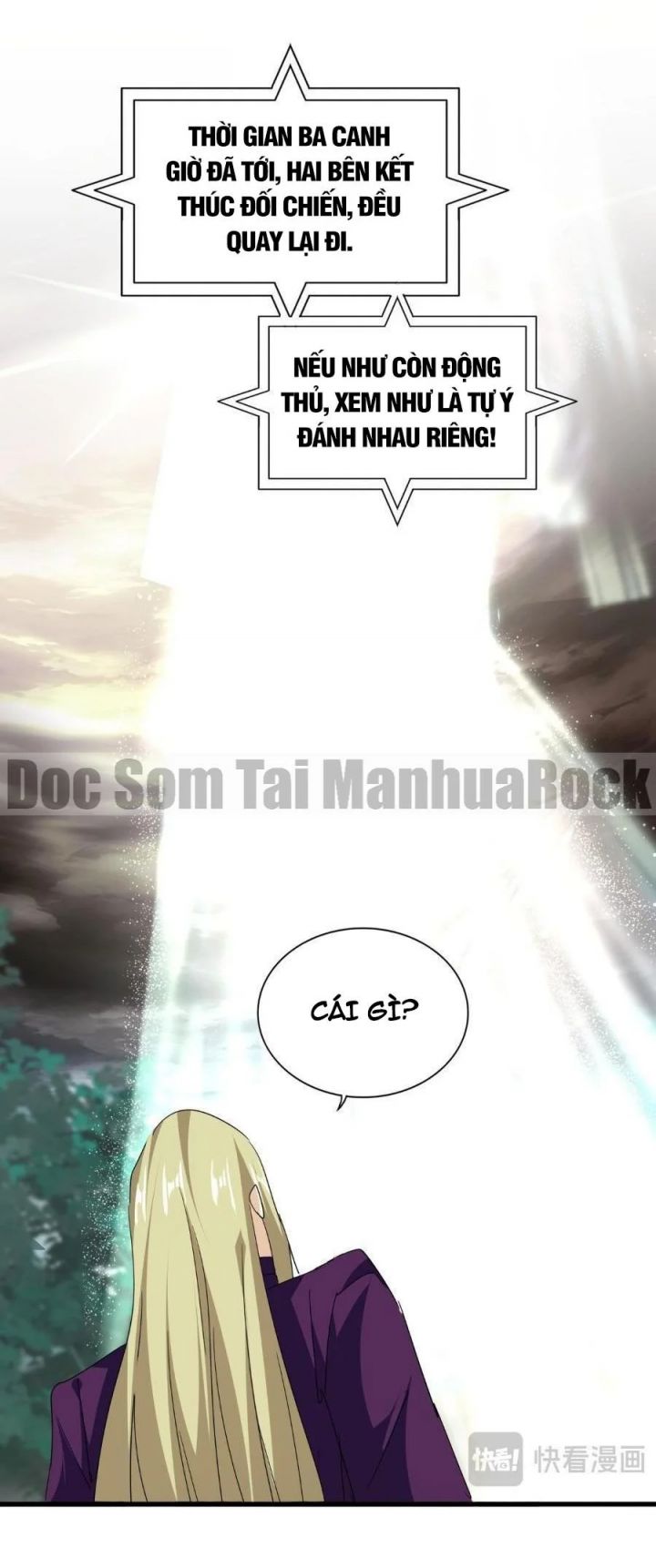 Đại Quản Gia Là Ma Hoàng Chapter 693 - Trang 2