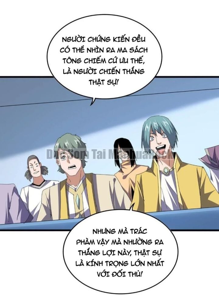 Đại Quản Gia Là Ma Hoàng Chapter 693 - Trang 2