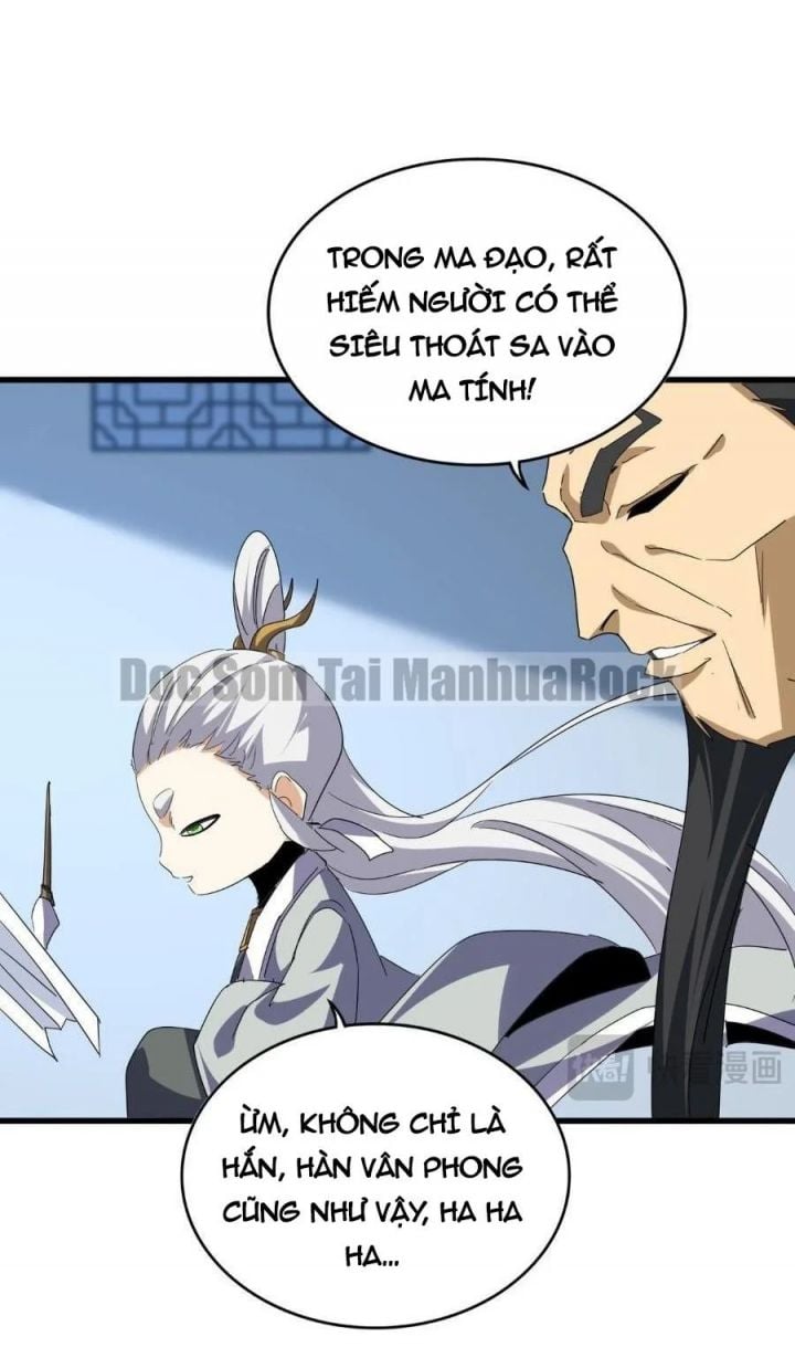 Đại Quản Gia Là Ma Hoàng Chapter 693 - Trang 2