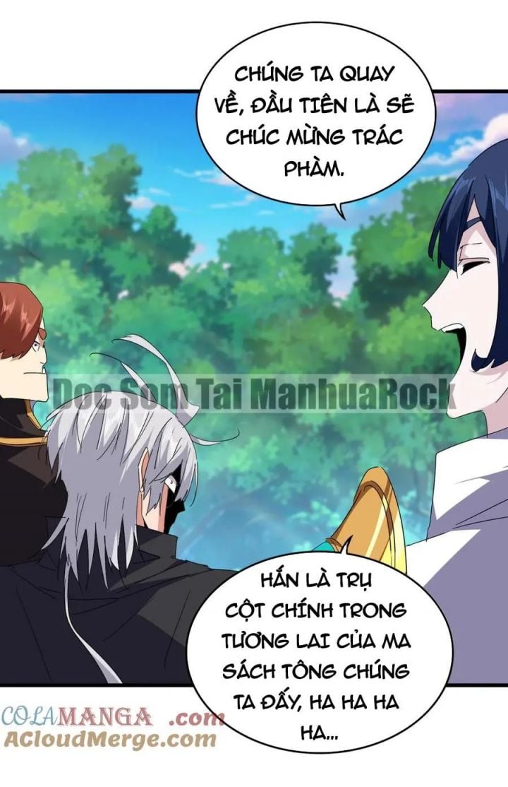Đại Quản Gia Là Ma Hoàng Chapter 694.9 - Trang 3