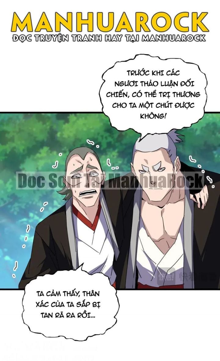 Đại Quản Gia Là Ma Hoàng Chapter 694.9 - Trang 3